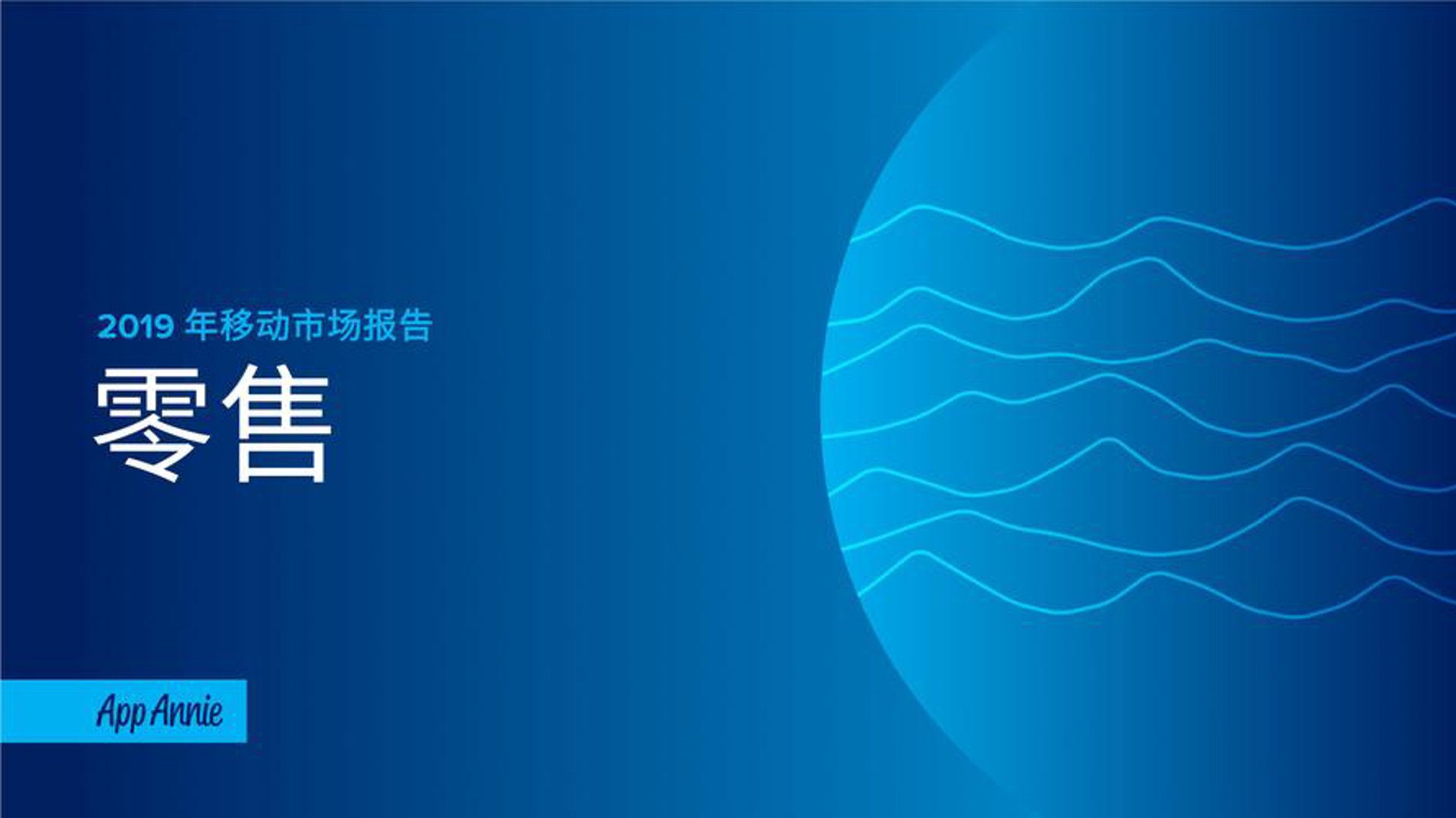 轻质隔墙板：建筑界的绿色革命
